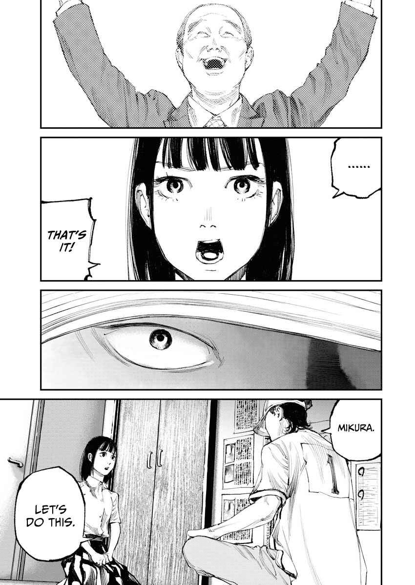 Page 19 Chapter 14 Tonari no Jii-san