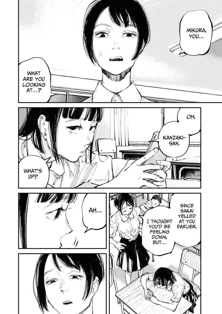 Page 4 Chapter 14 Tonari no Jii-san