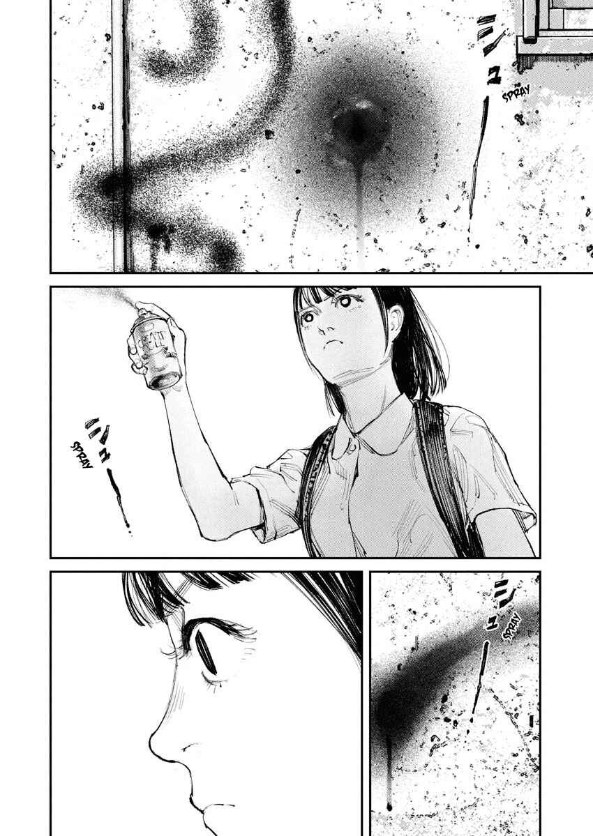 Page 14 Chapter 6 Tonari no Jii-san