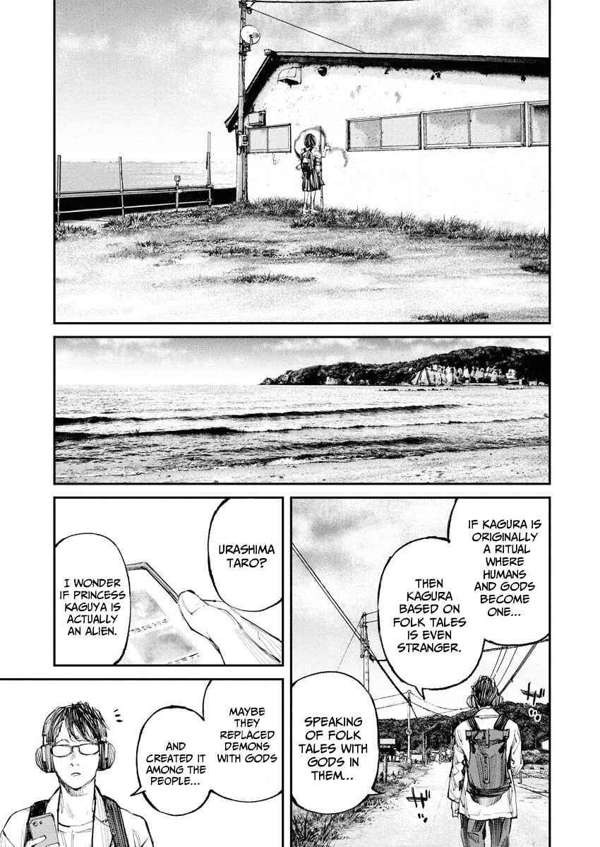 Page 15 Chapter 6 Tonari no Jii-san