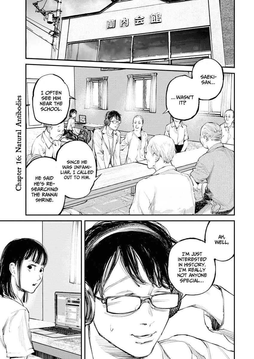 Page 1 Chapter 16 Tonari no Jii-san