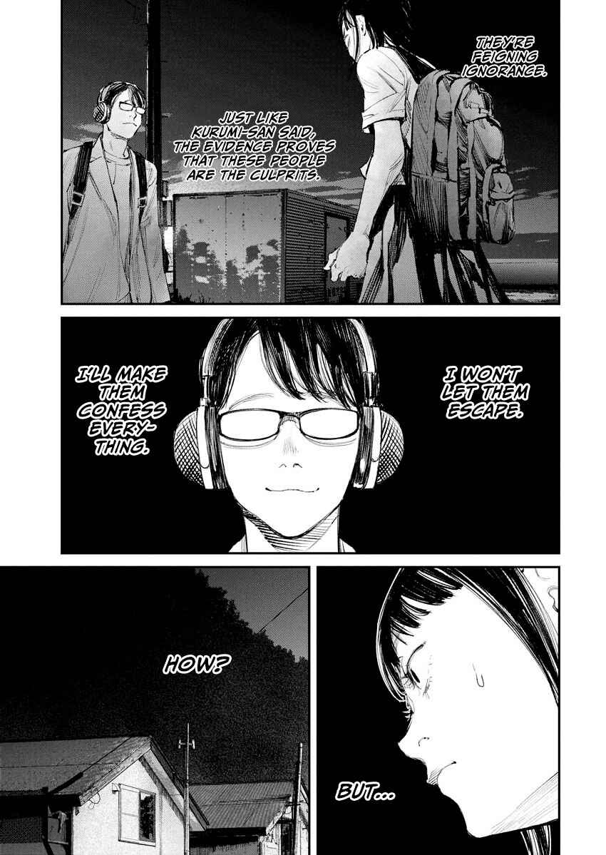 Page 13 Chapter 16 Tonari no Jii-san