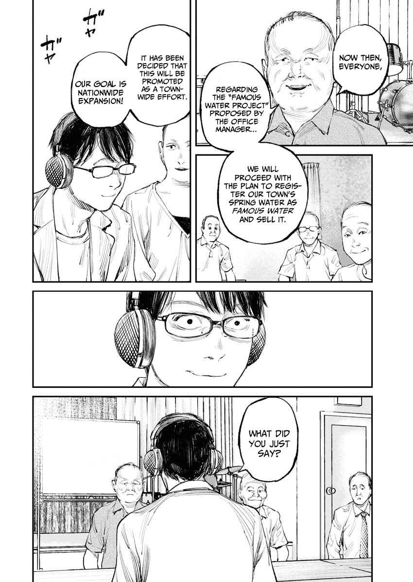 Page 4 Chapter 16 Tonari no Jii-san