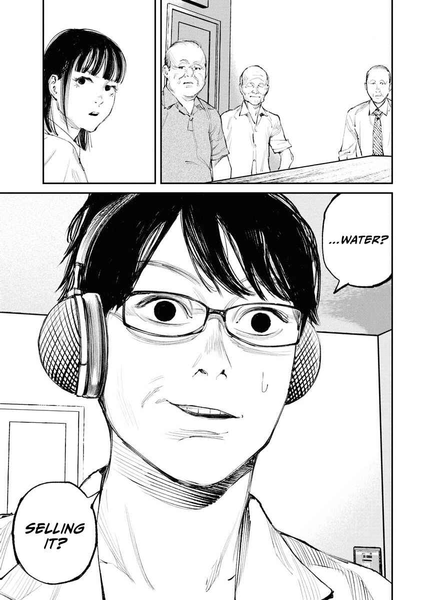 Page 5 Chapter 16 Tonari no Jii-san