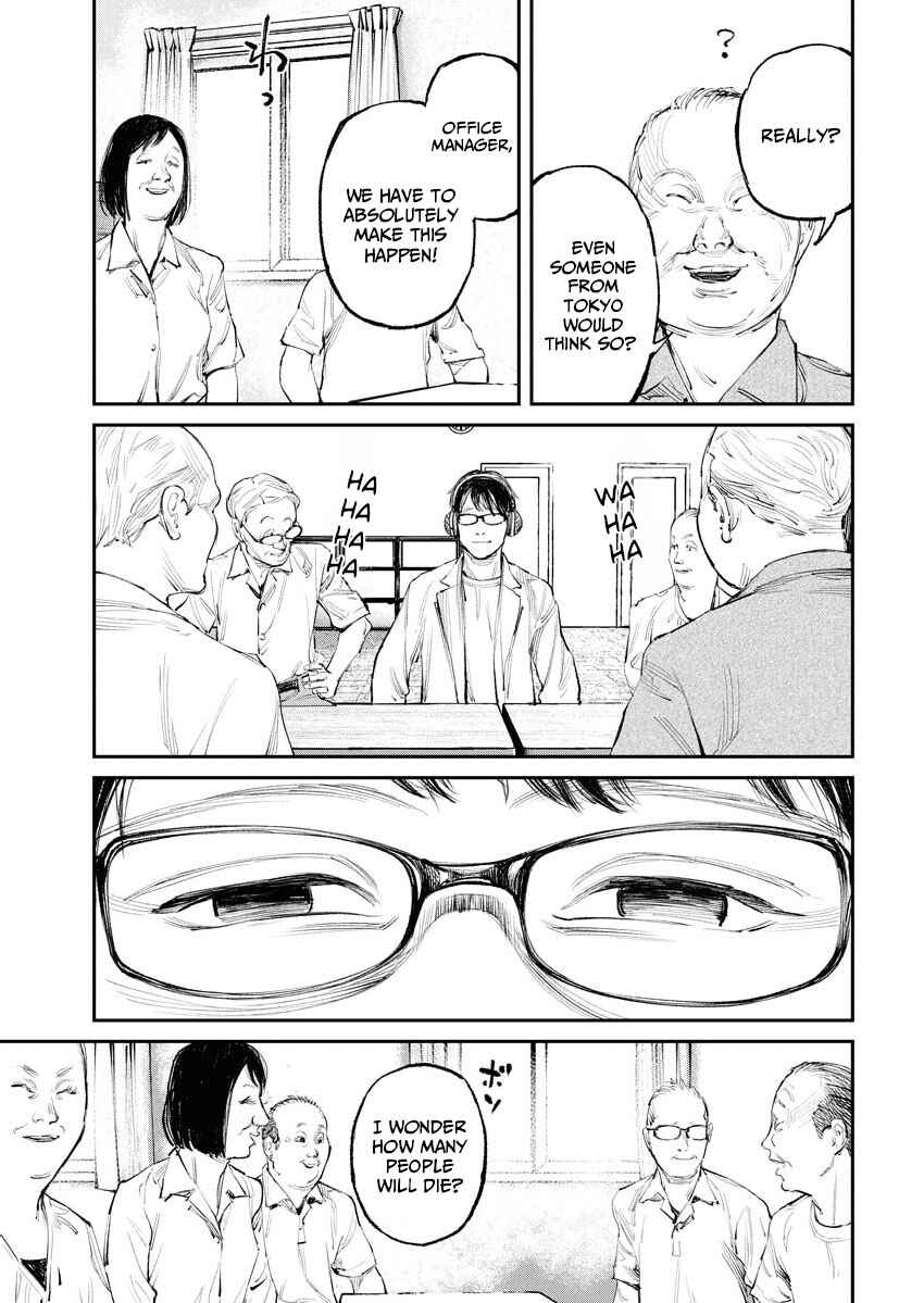 Page 7 Chapter 16 Tonari no Jii-san