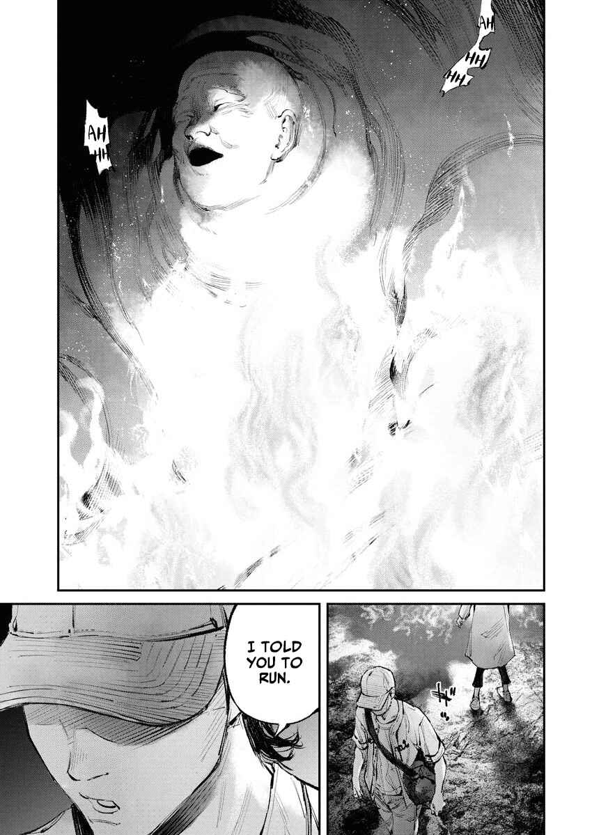 Page 15 Chapter 18 Tonari no Jii-san