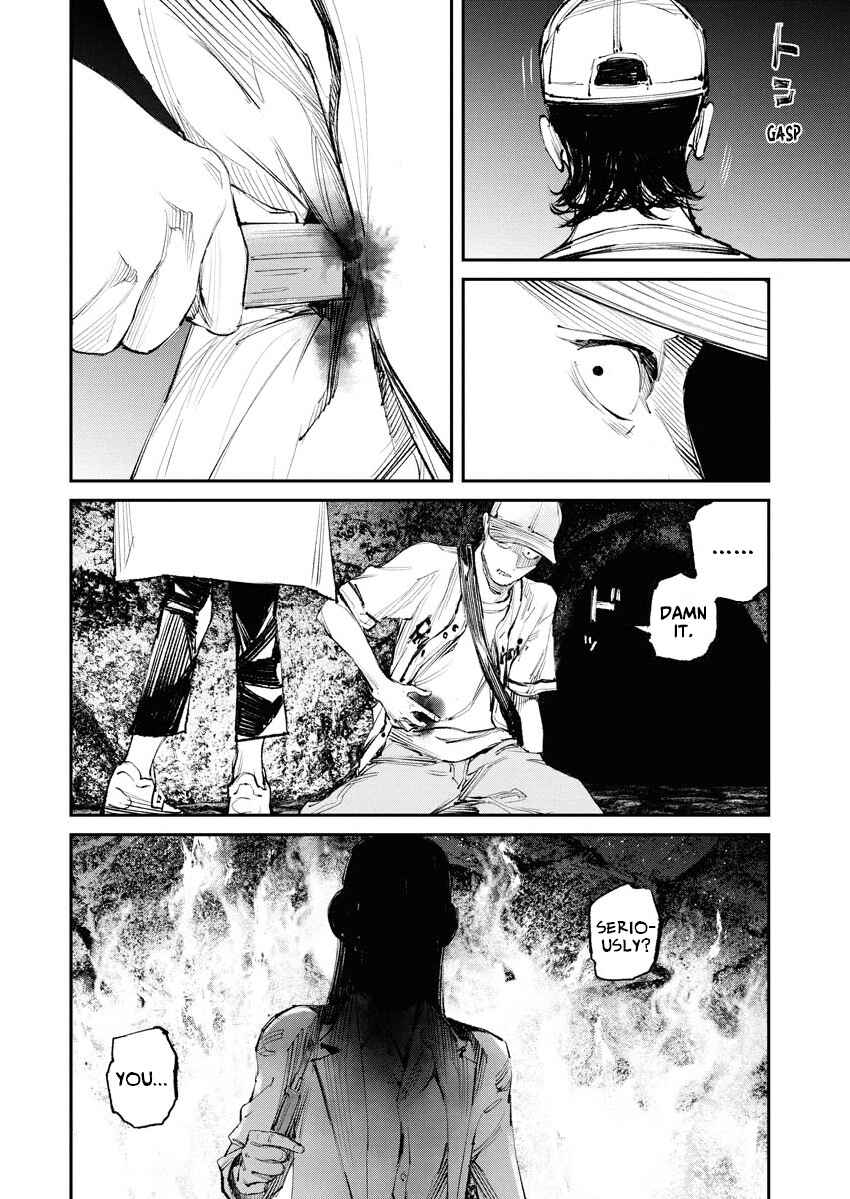 Page 16 Chapter 18 Tonari no Jii-san