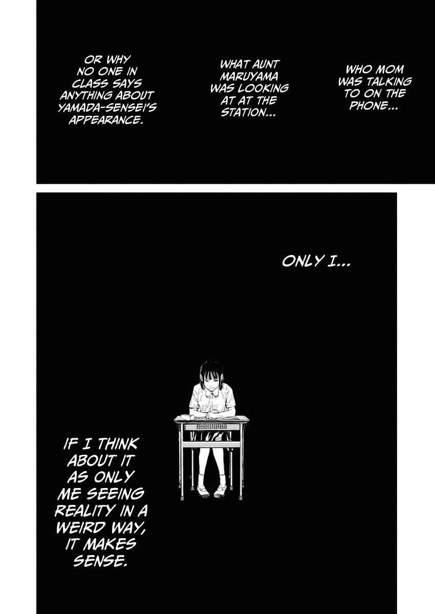 Page 10 Chapter 4 Tonari no Jii-san
