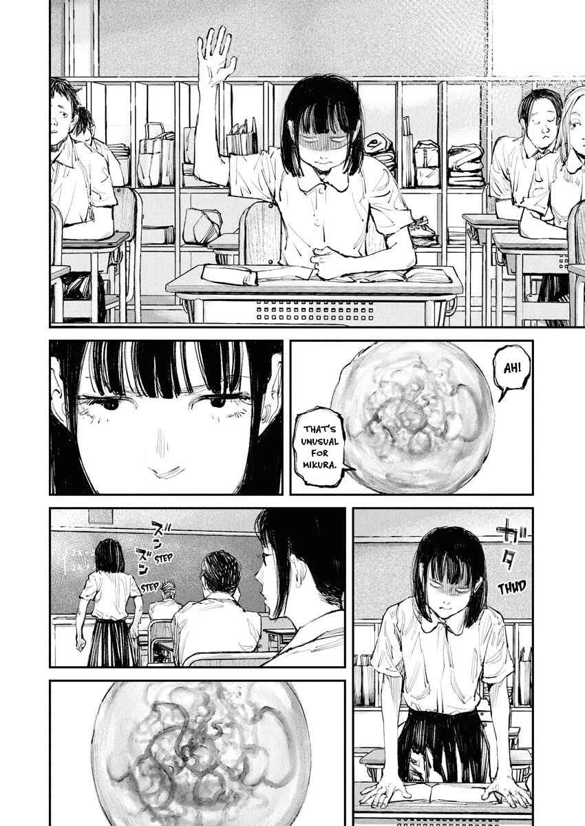 Page 12 Chapter 4 Tonari no Jii-san