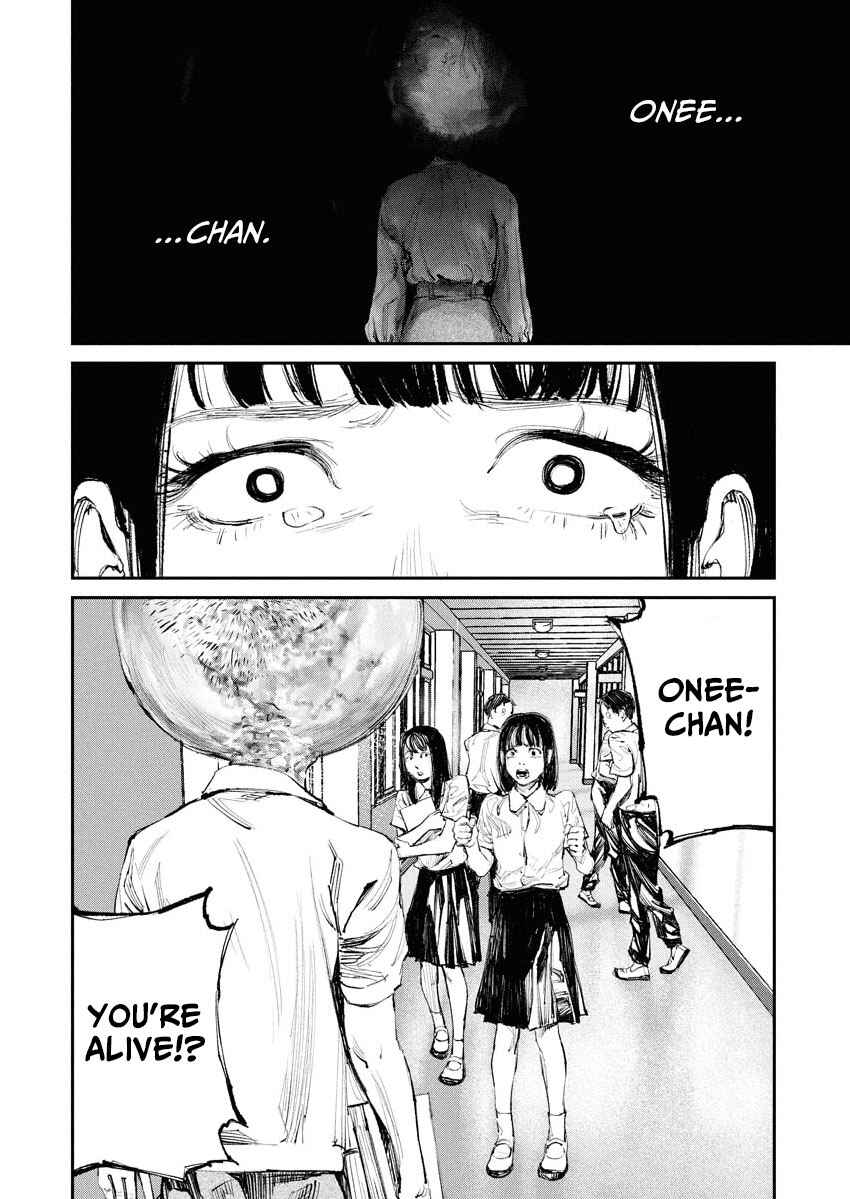 Page 2 Chapter 4 Tonari no Jii-san