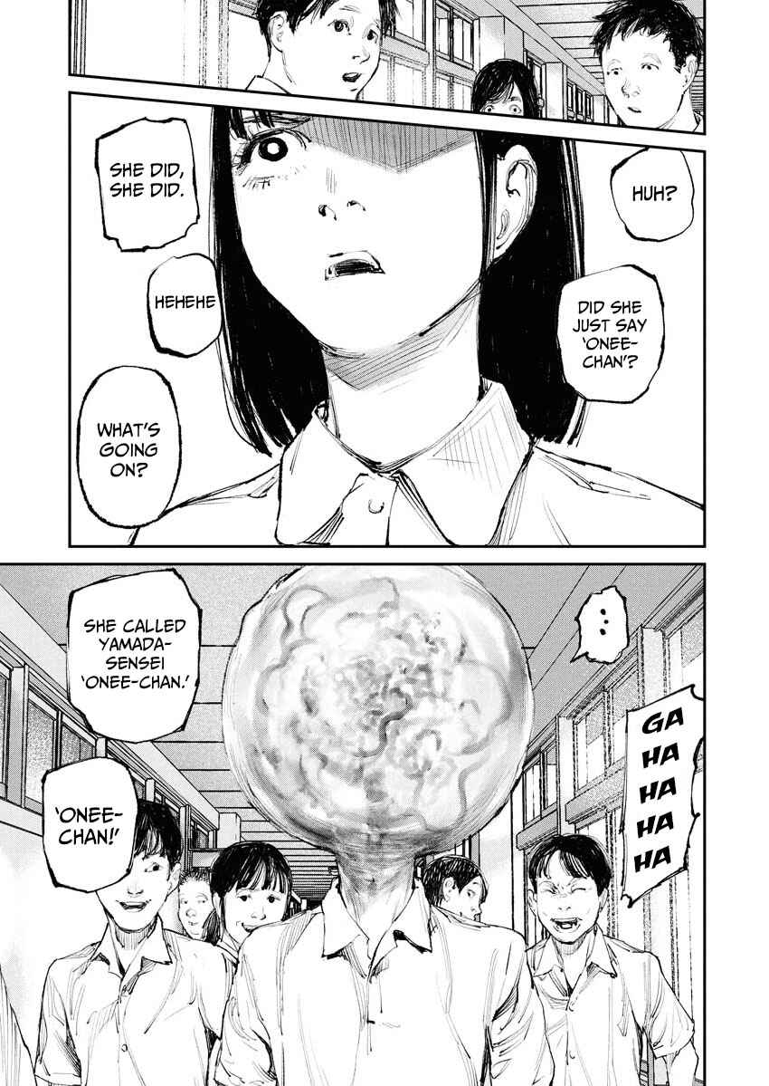 Page 3 Chapter 4 Tonari no Jii-san