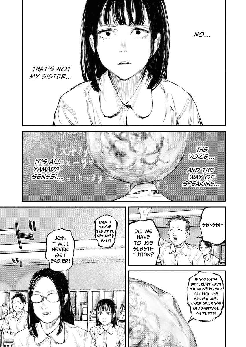 Page 7 Chapter 4 Tonari no Jii-san