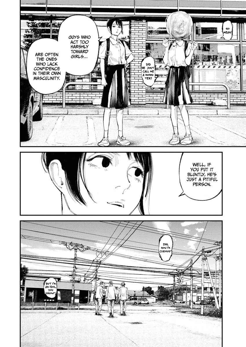 Page 16 Chapter 27 Tonari no Jii-san