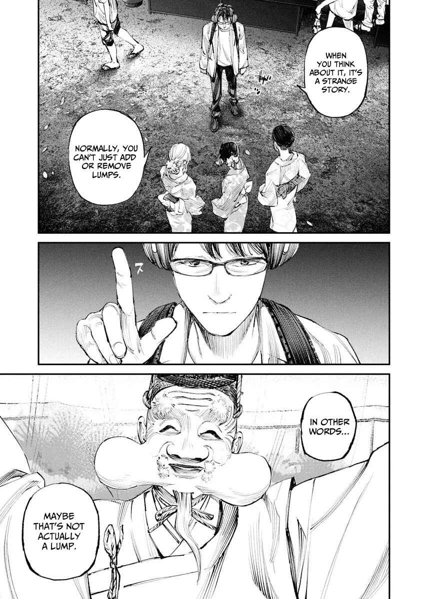 Page 13 Chapter 7 Tonari no Jii-san