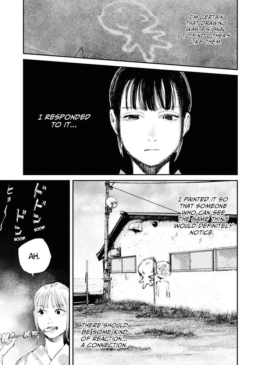 Page 5 Chapter 7 Tonari no Jii-san