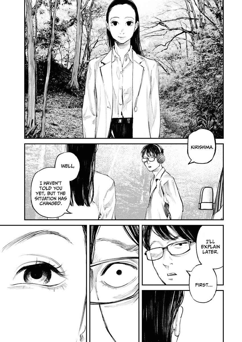 Page 7 Chapter 20 Tonari no Jii-san