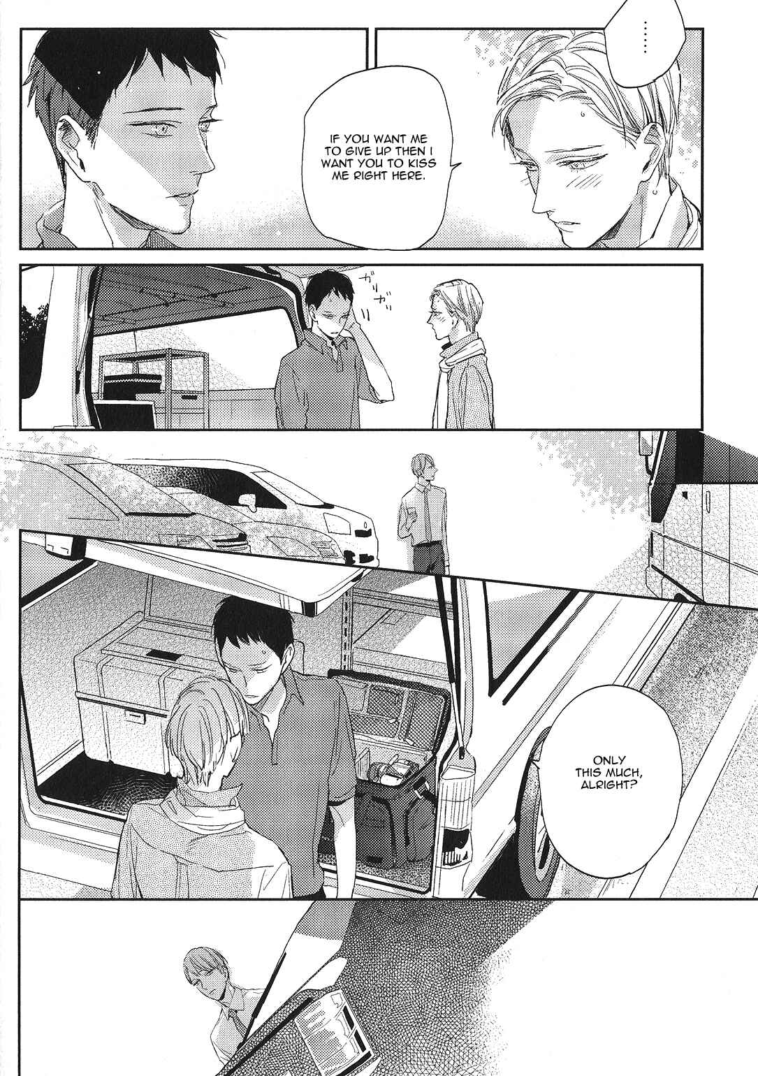Page 2 Chapter 11 Seiheki BL (Anthology)