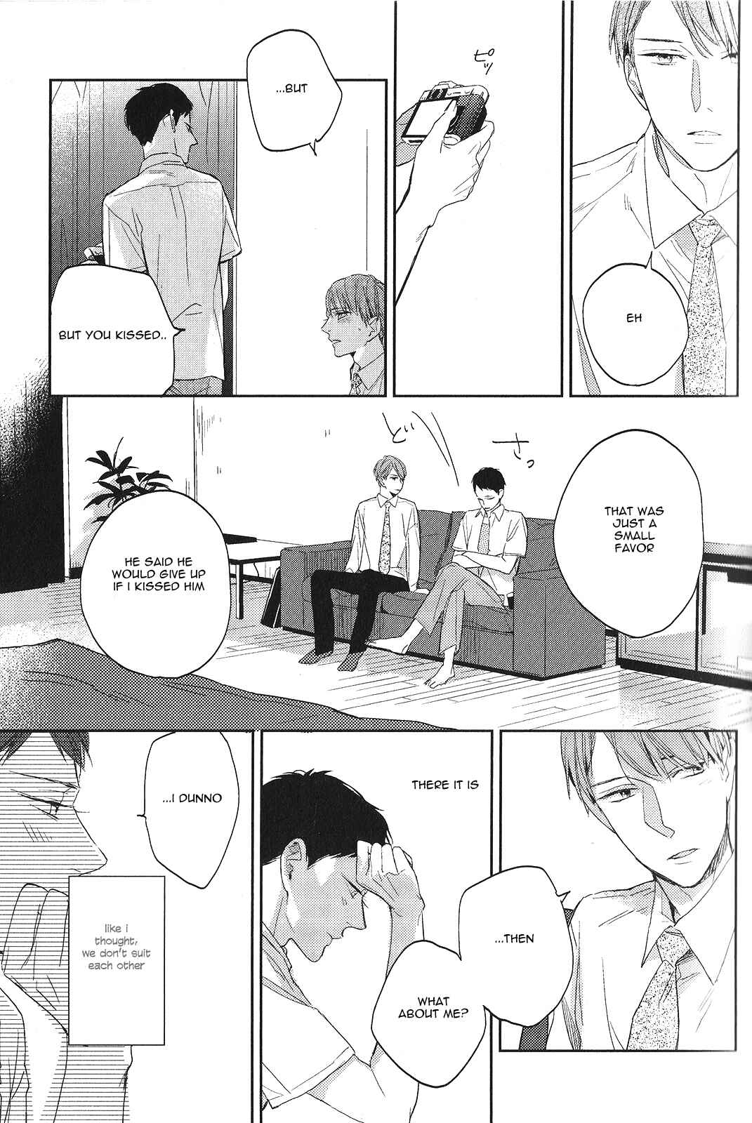 Page 23 Chapter 11 Seiheki BL (Anthology)