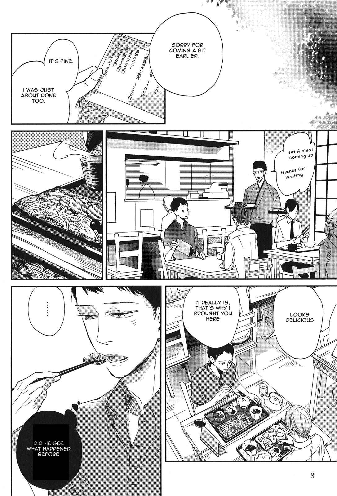 Page 4 Chapter 11 Seiheki BL (Anthology)