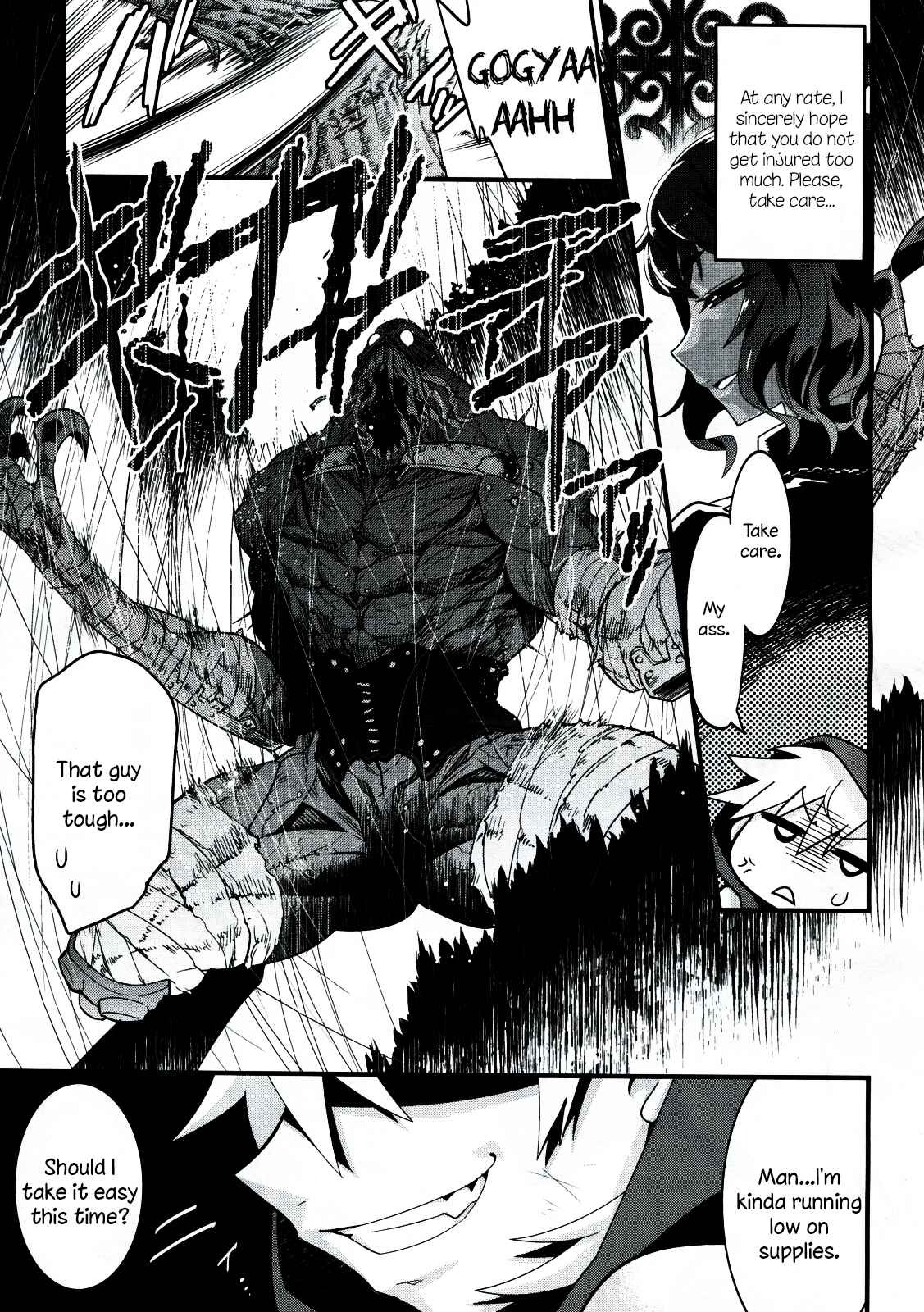 Page 3 Chapter 8 Mahou Tsukai no Hako - Starlit Marmalade