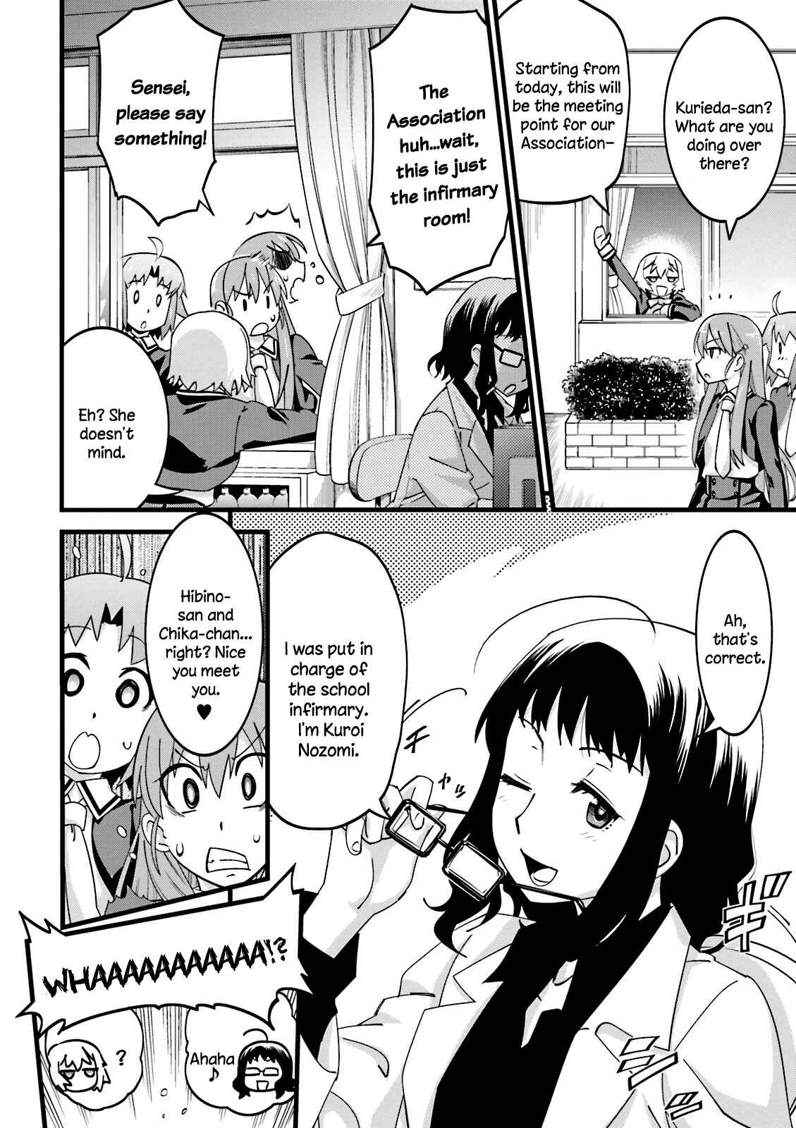 Page 26 Chapter 2 Mahou Tsukai no Hako - Starlit Marmalade