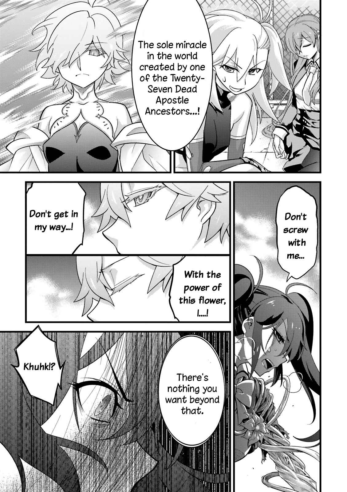 Page 3 Chapter 7 Mahou Tsukai no Hako - Starlit Marmalade