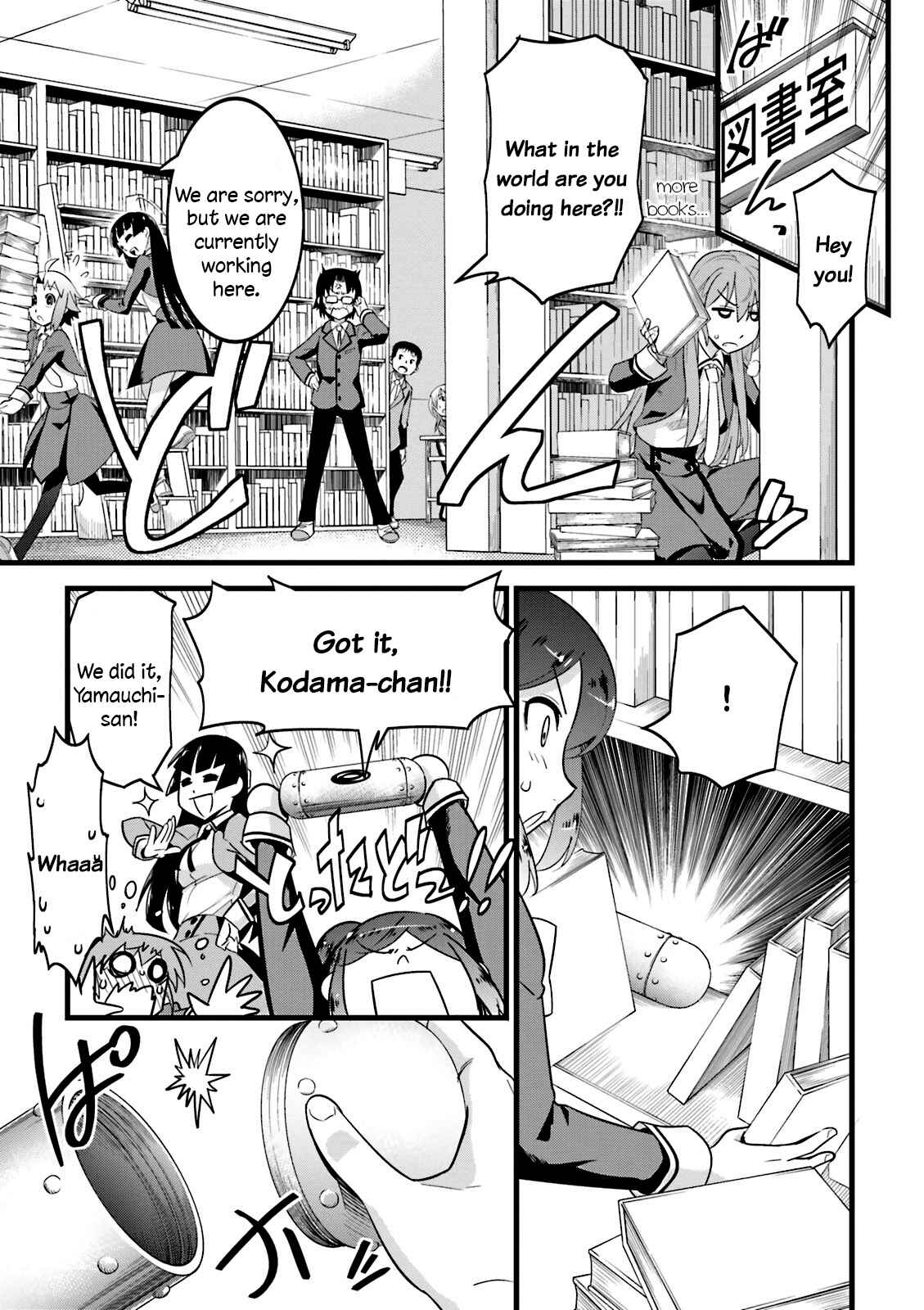 Page 11 Chapter 3 Mahou Tsukai no Hako - Starlit Marmalade