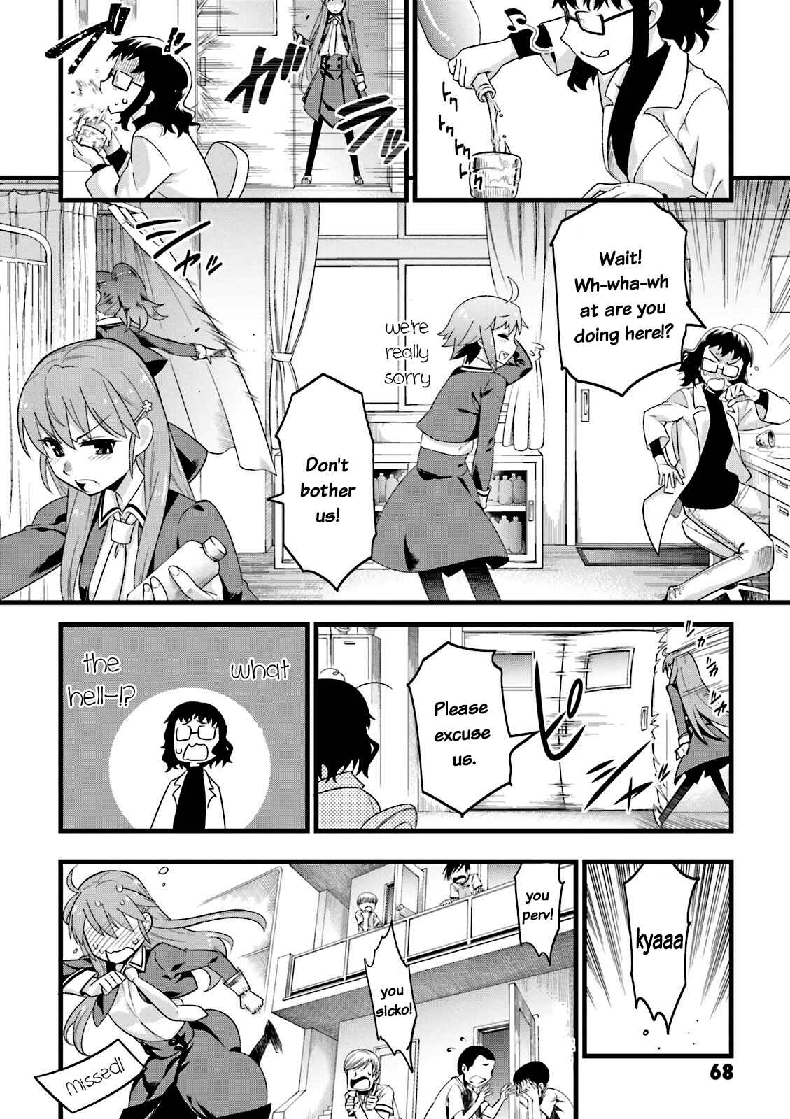 Page 14 Chapter 3 Mahou Tsukai no Hako - Starlit Marmalade
