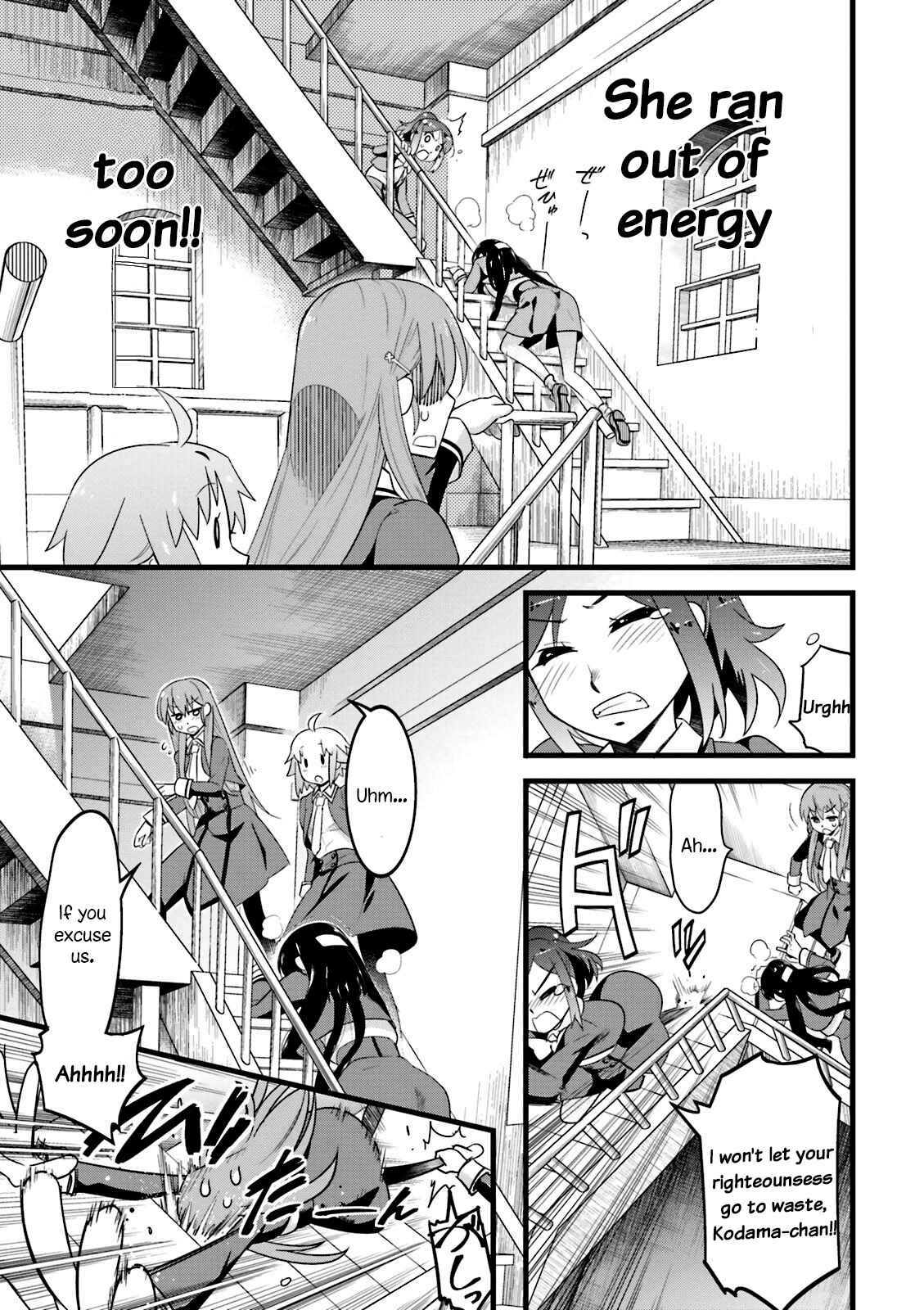 Page 19 Chapter 3 Mahou Tsukai no Hako - Starlit Marmalade