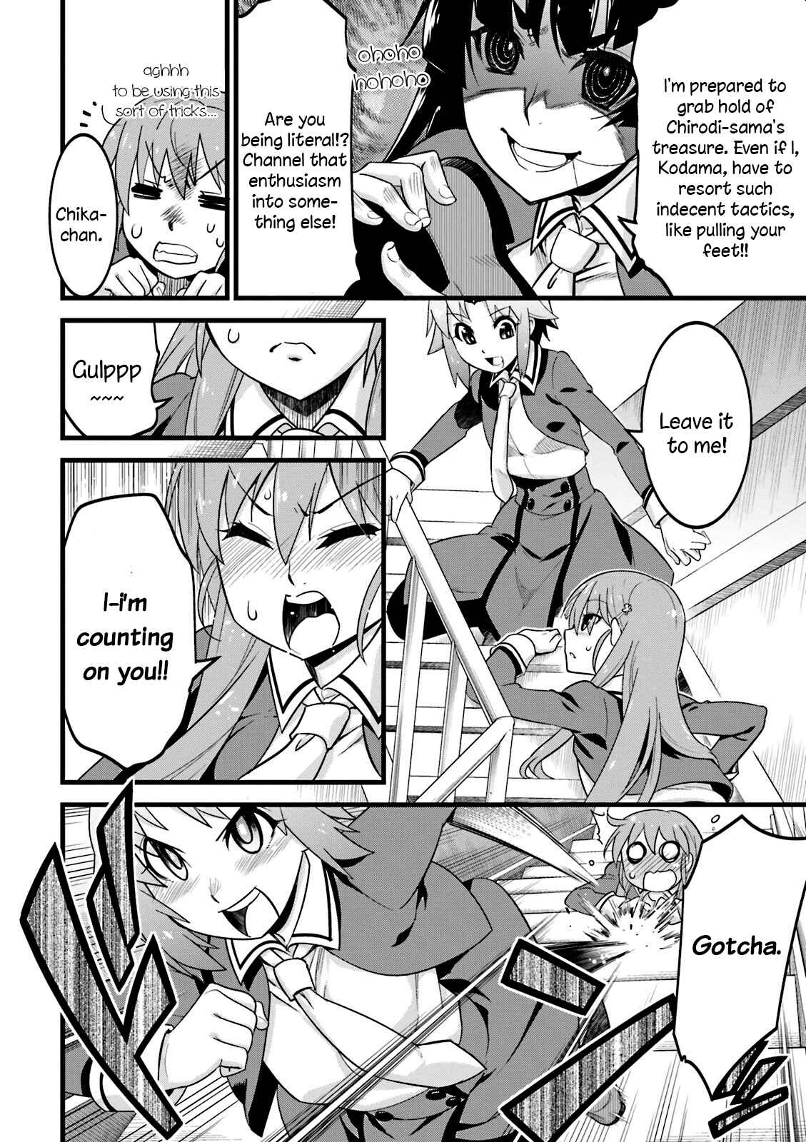Page 20 Chapter 3 Mahou Tsukai no Hako - Starlit Marmalade