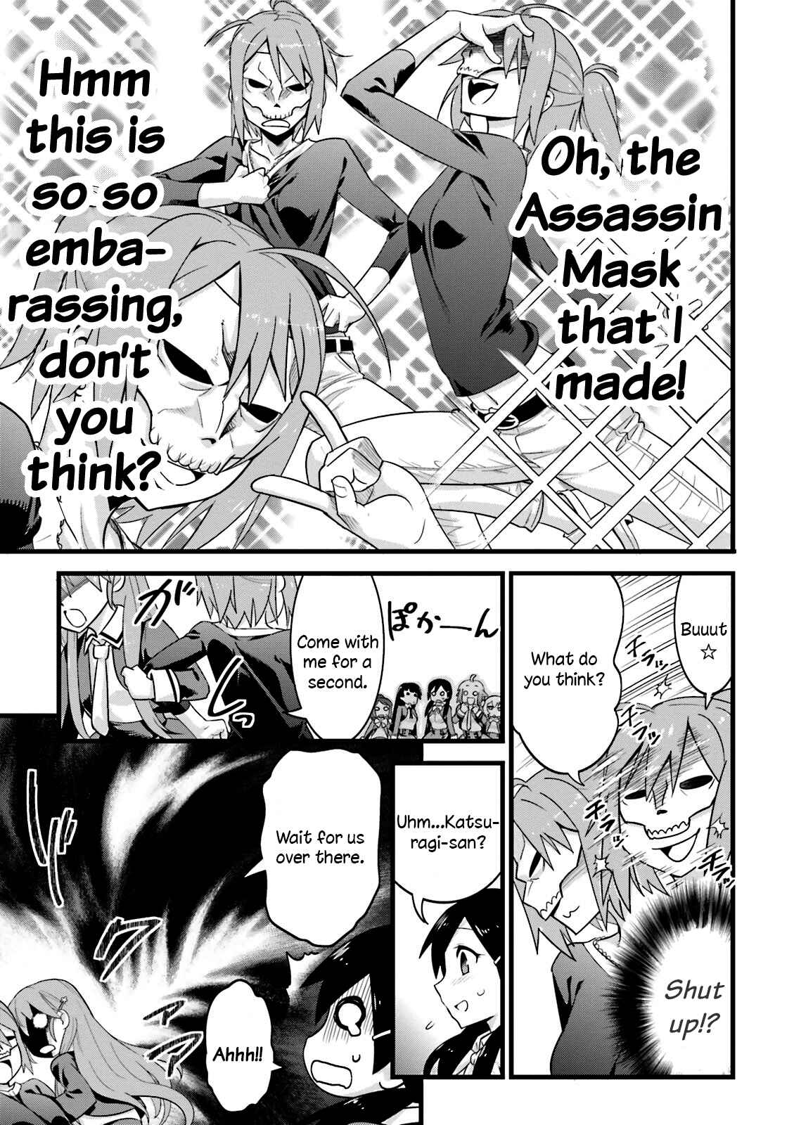 Page 25 Chapter 3 Mahou Tsukai no Hako - Starlit Marmalade