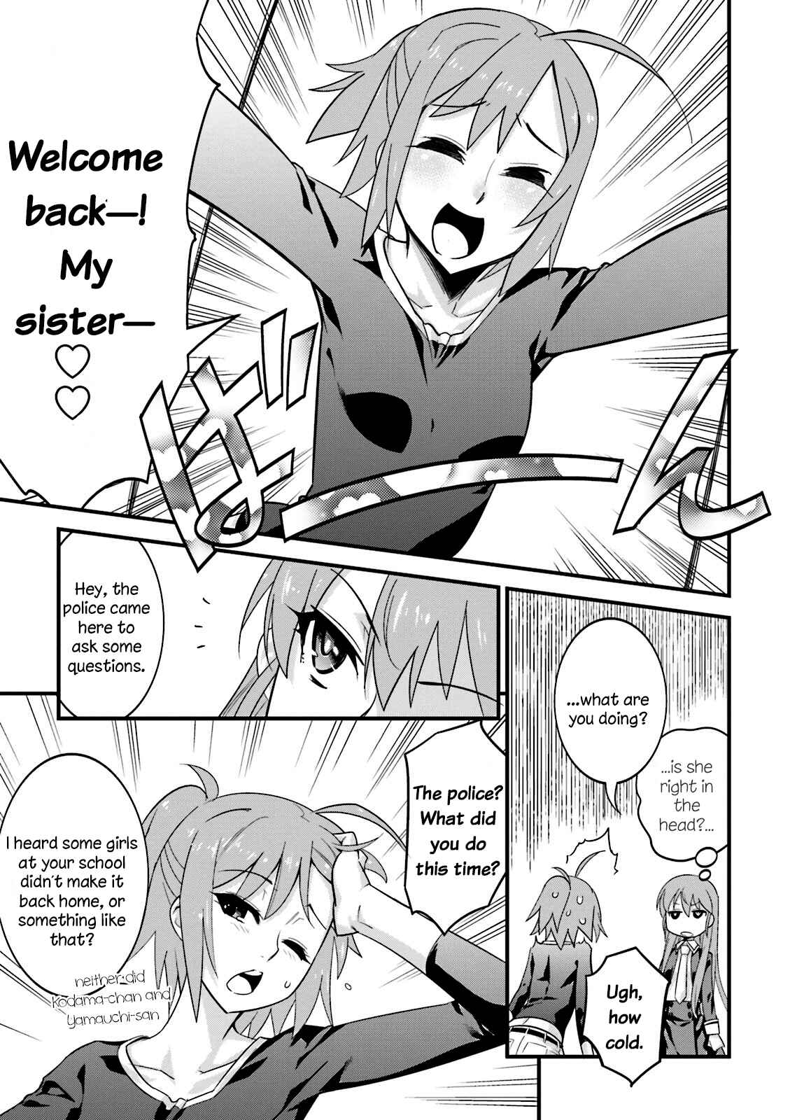 Page 11 Chapter 5 Mahou Tsukai no Hako - Starlit Marmalade
