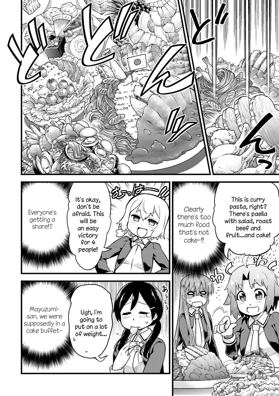 Page 4 Chapter 5 Mahou Tsukai no Hako - Starlit Marmalade