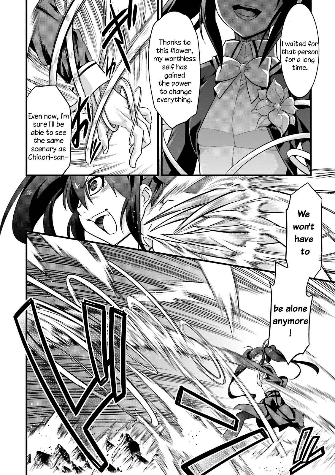 Page 11 Chapter 6 Mahou Tsukai no Hako - Starlit Marmalade
