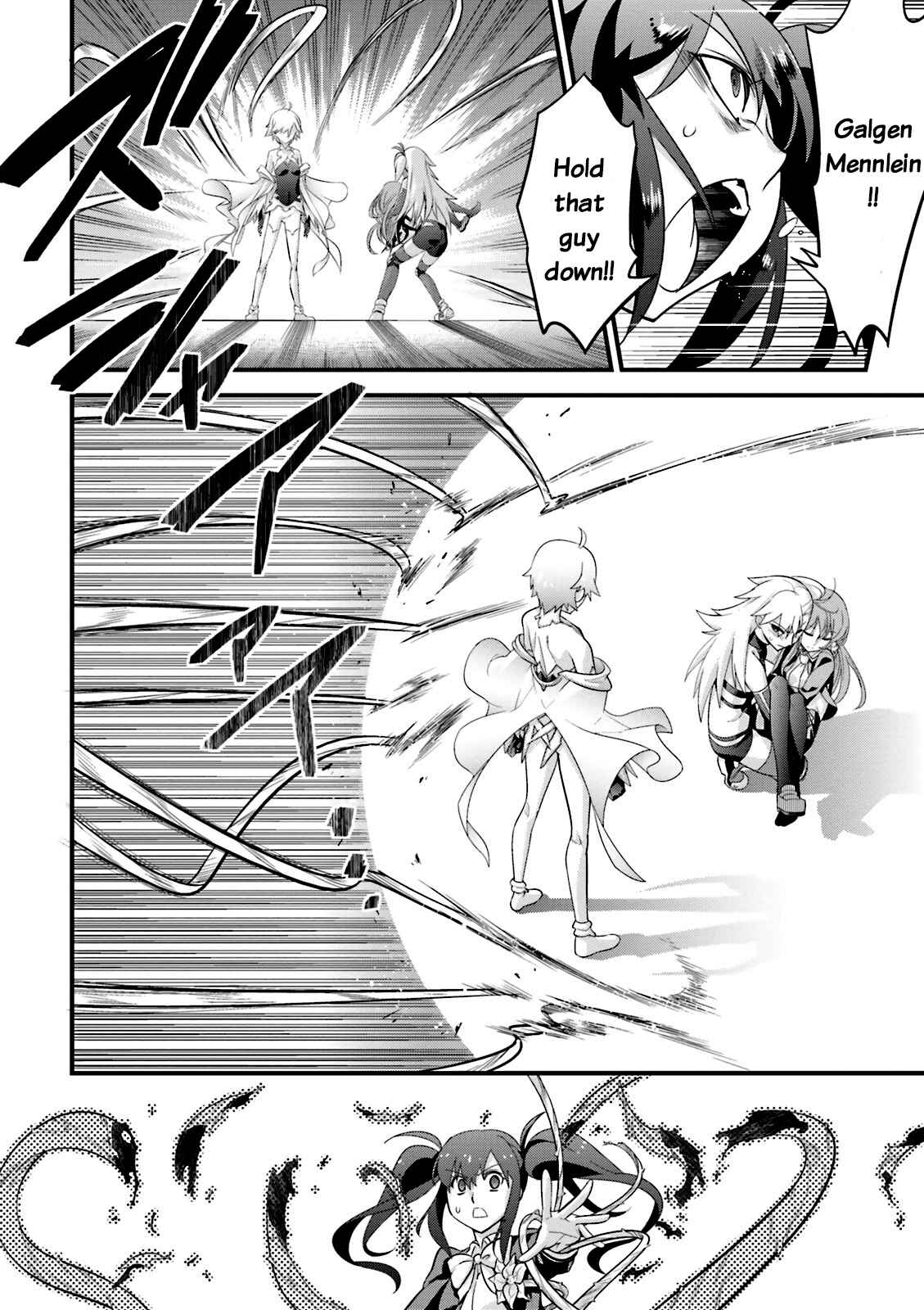 Page 26 Chapter 6 Mahou Tsukai no Hako - Starlit Marmalade
