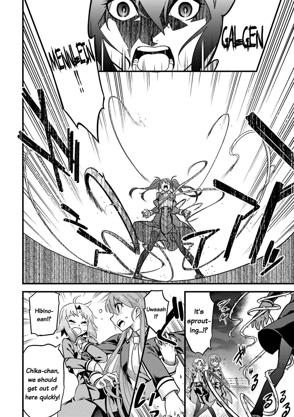 Page 3 Chapter 6 Mahou Tsukai no Hako - Starlit Marmalade