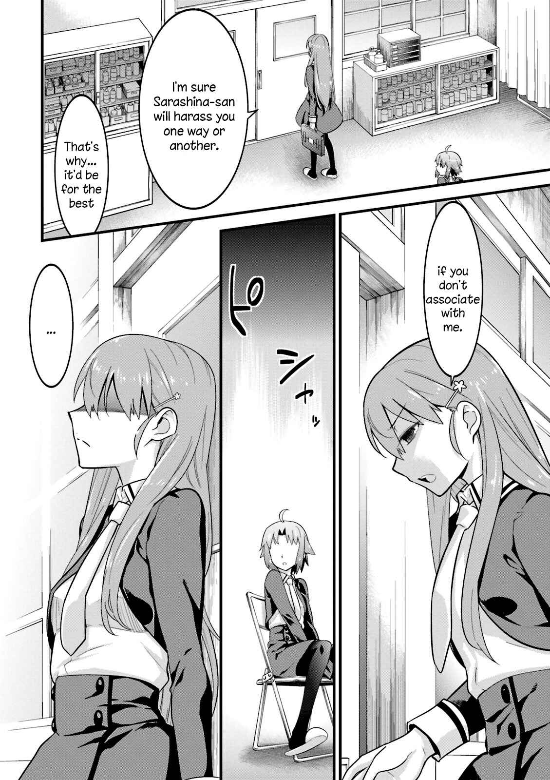 Page 14 Chapter 4 Mahou Tsukai no Hako - Starlit Marmalade