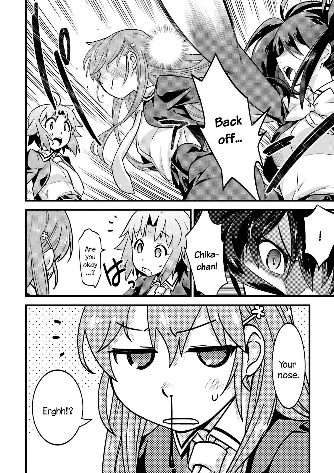 Page 8 Chapter 4 Mahou Tsukai no Hako - Starlit Marmalade