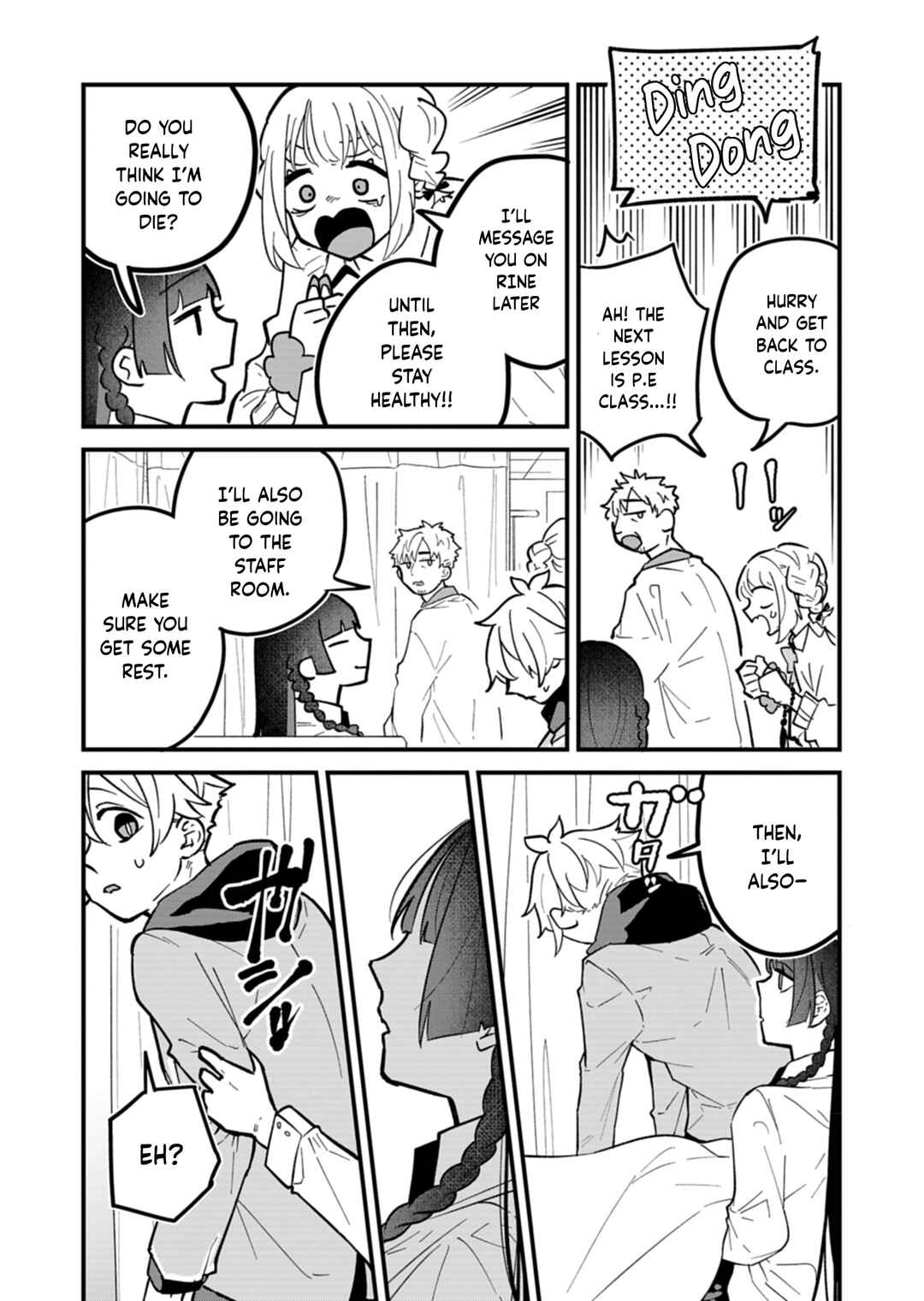 Page 14 Chapter 4 Boku no Ikezu na Konyakusha