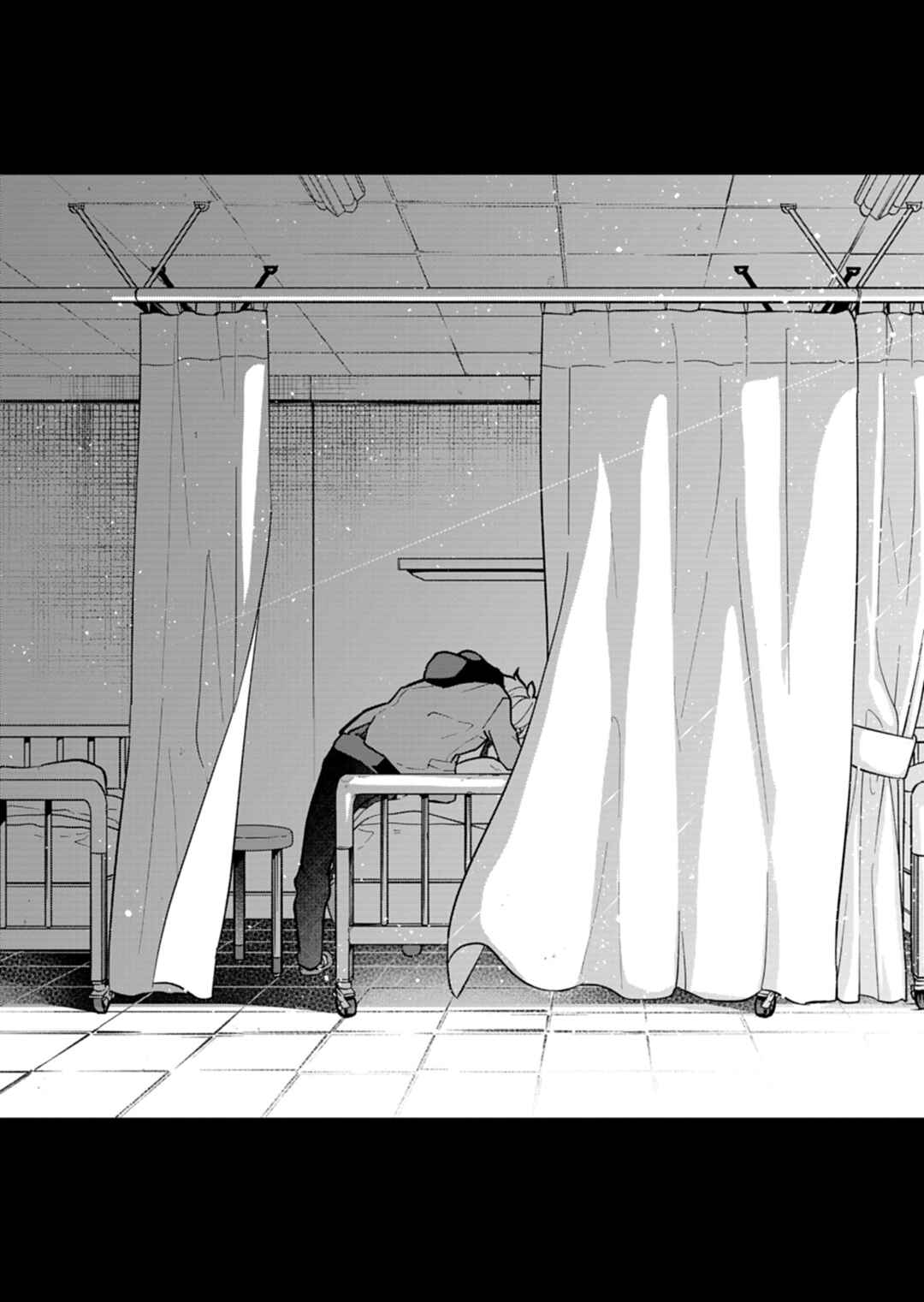 Page 22 Chapter 4 Boku no Ikezu na Konyakusha