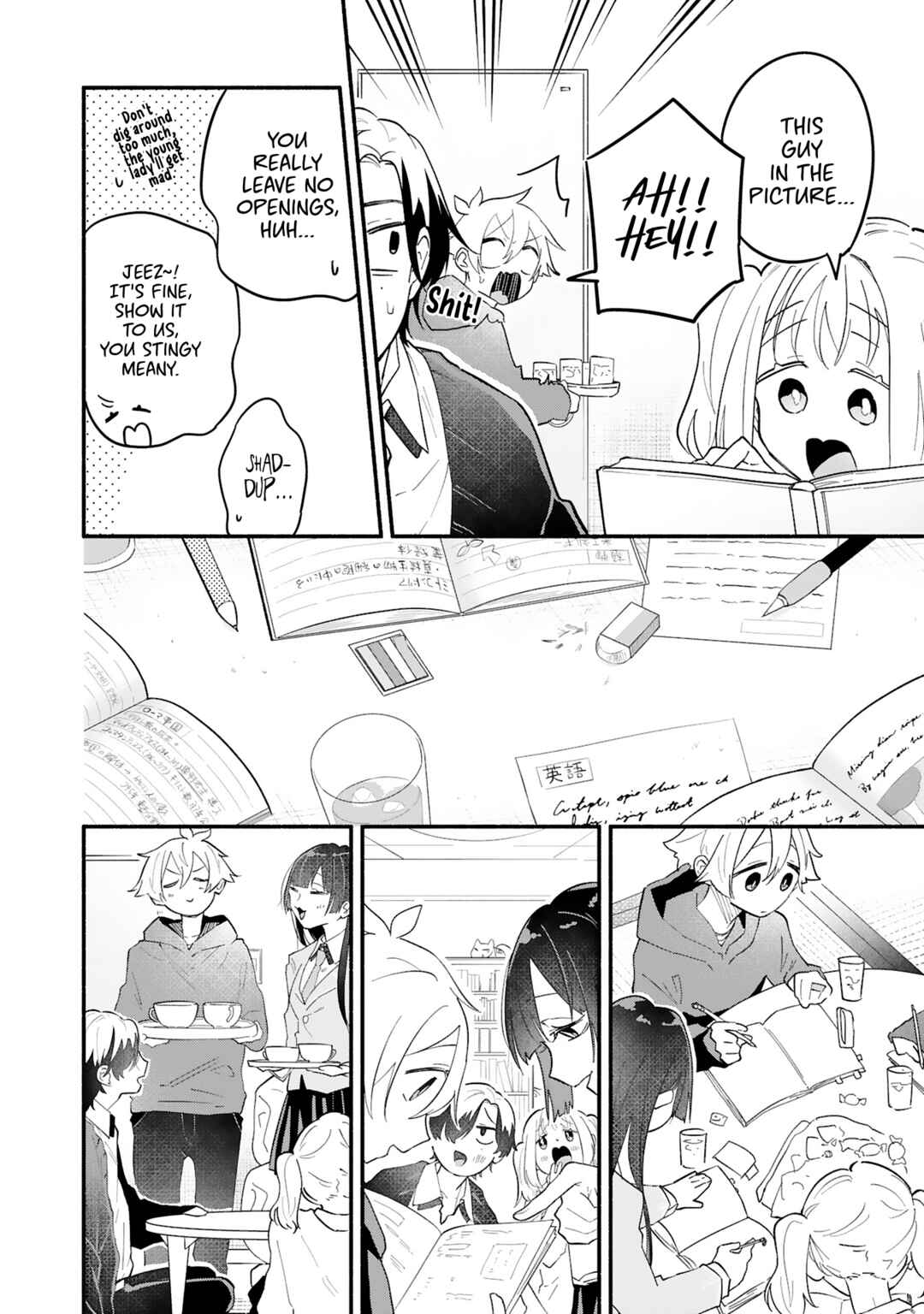 Page 10 Chapter 11 Boku no Ikezu na Konyakusha