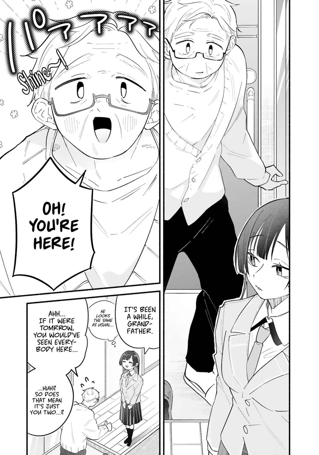 Page 15 Chapter 11 Boku no Ikezu na Konyakusha