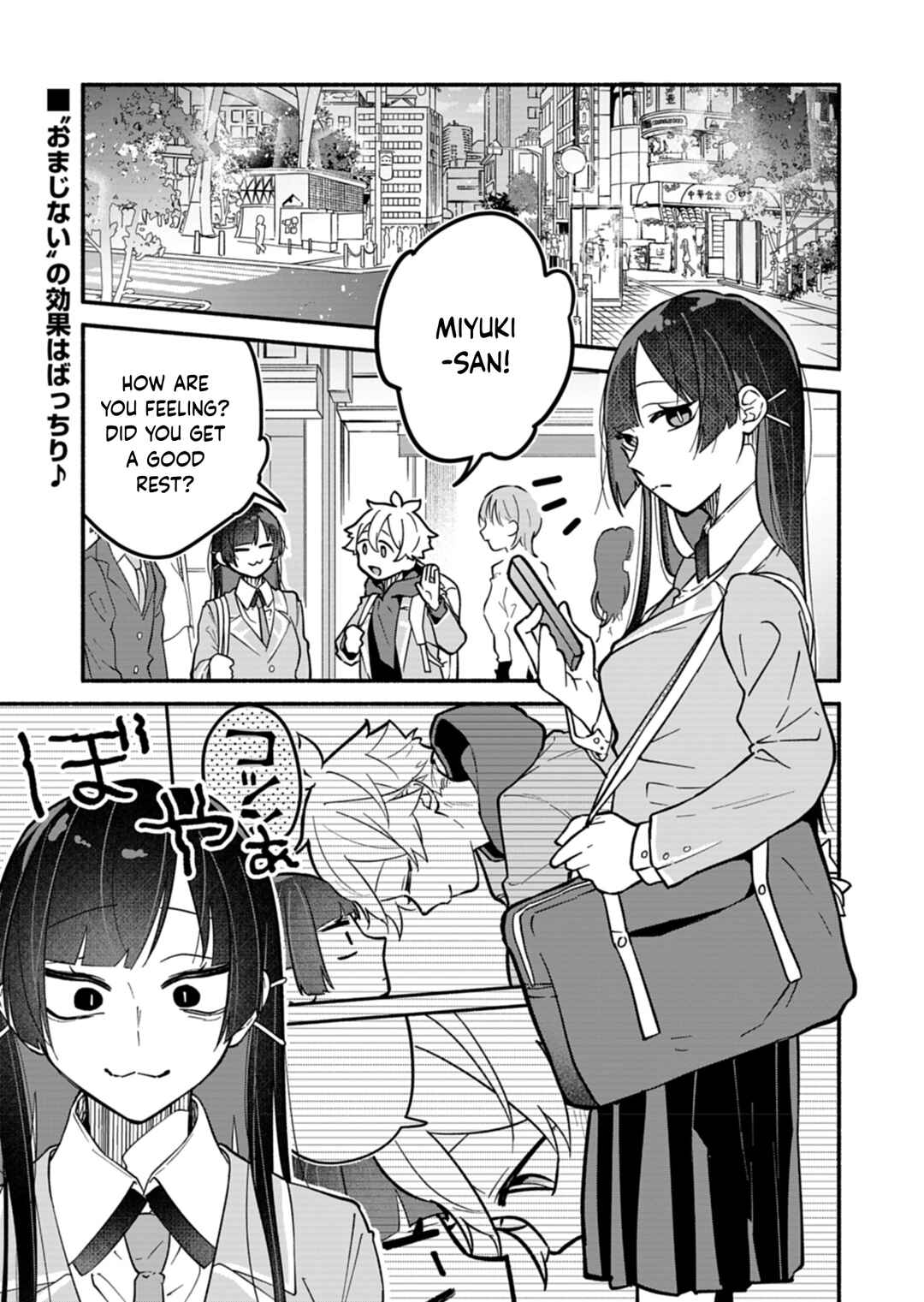 Page 1 Chapter 5 Boku no Ikezu na Konyakusha