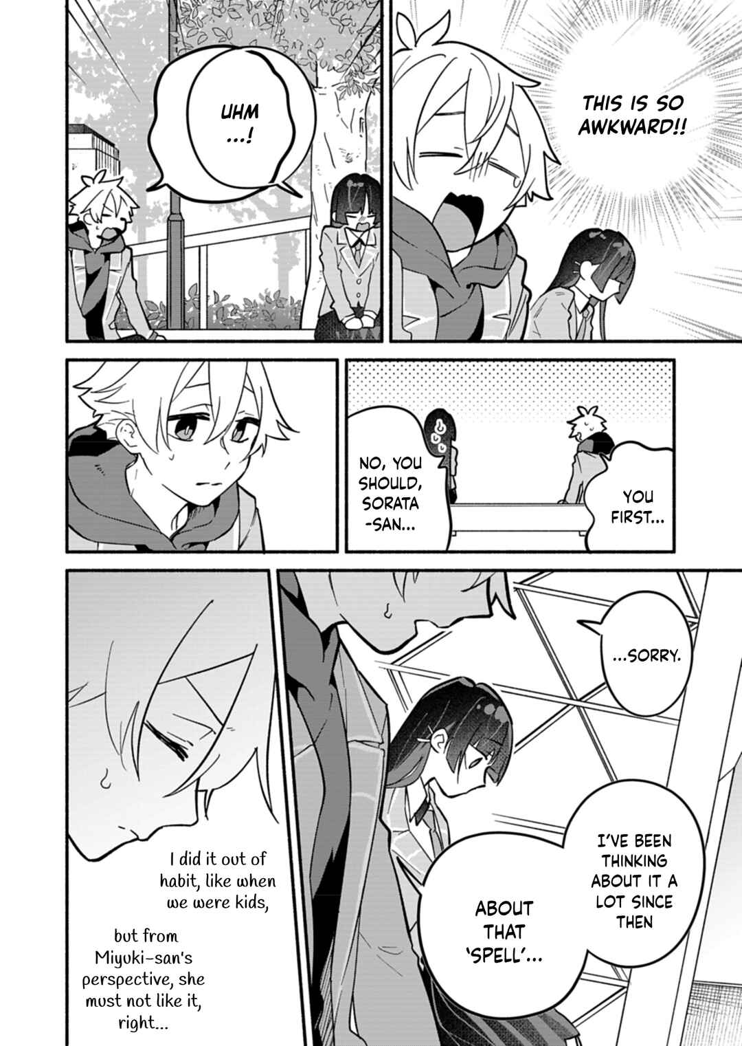 Page 16 Chapter 5 Boku no Ikezu na Konyakusha