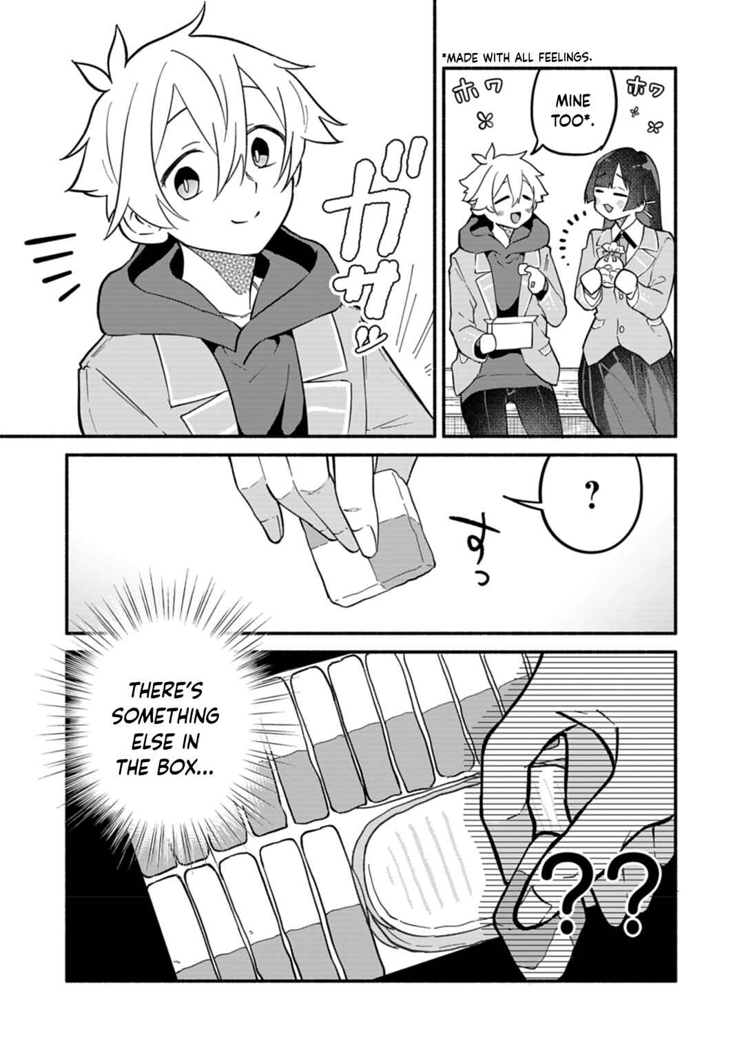 Page 23 Chapter 5 Boku no Ikezu na Konyakusha