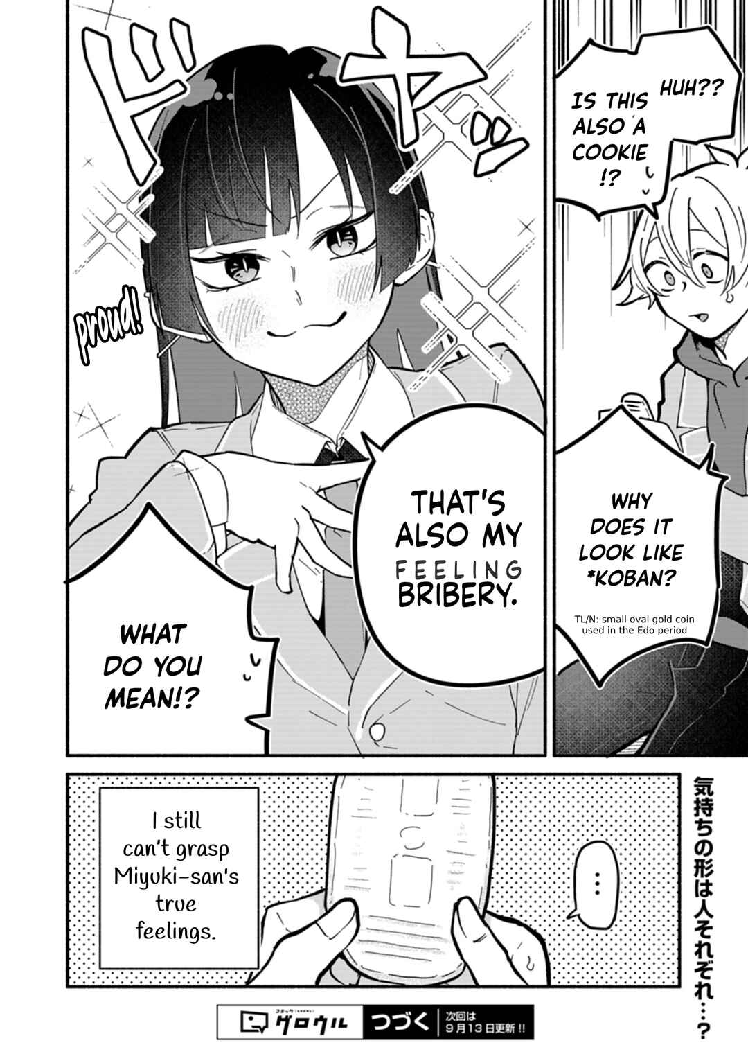 Page 24 Chapter 5 Boku no Ikezu na Konyakusha