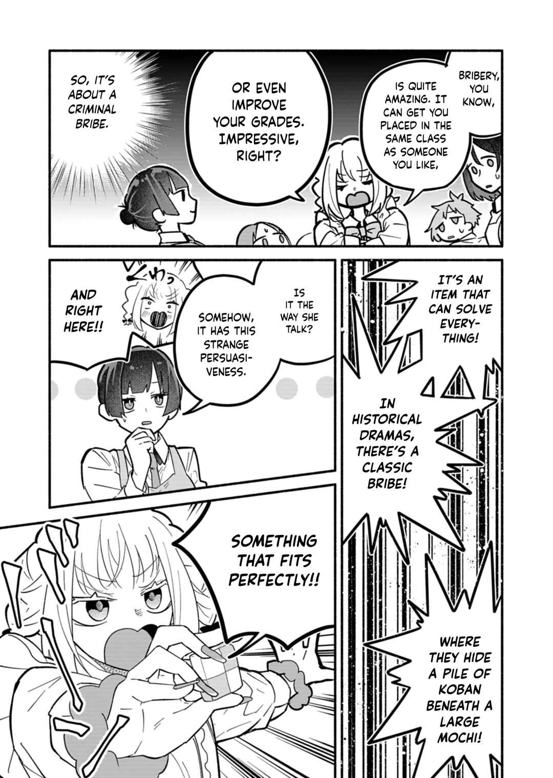 Page 9 Chapter 5 Boku no Ikezu na Konyakusha