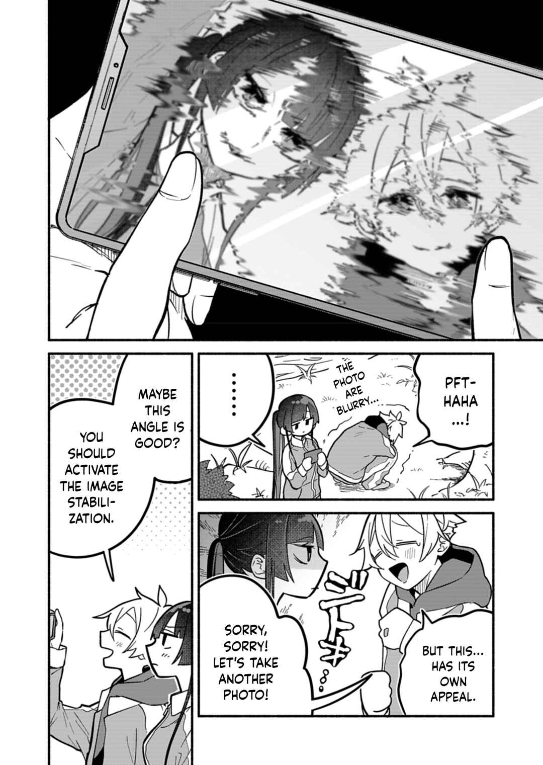 Page 16 Chapter 6 Boku no Ikezu na Konyakusha