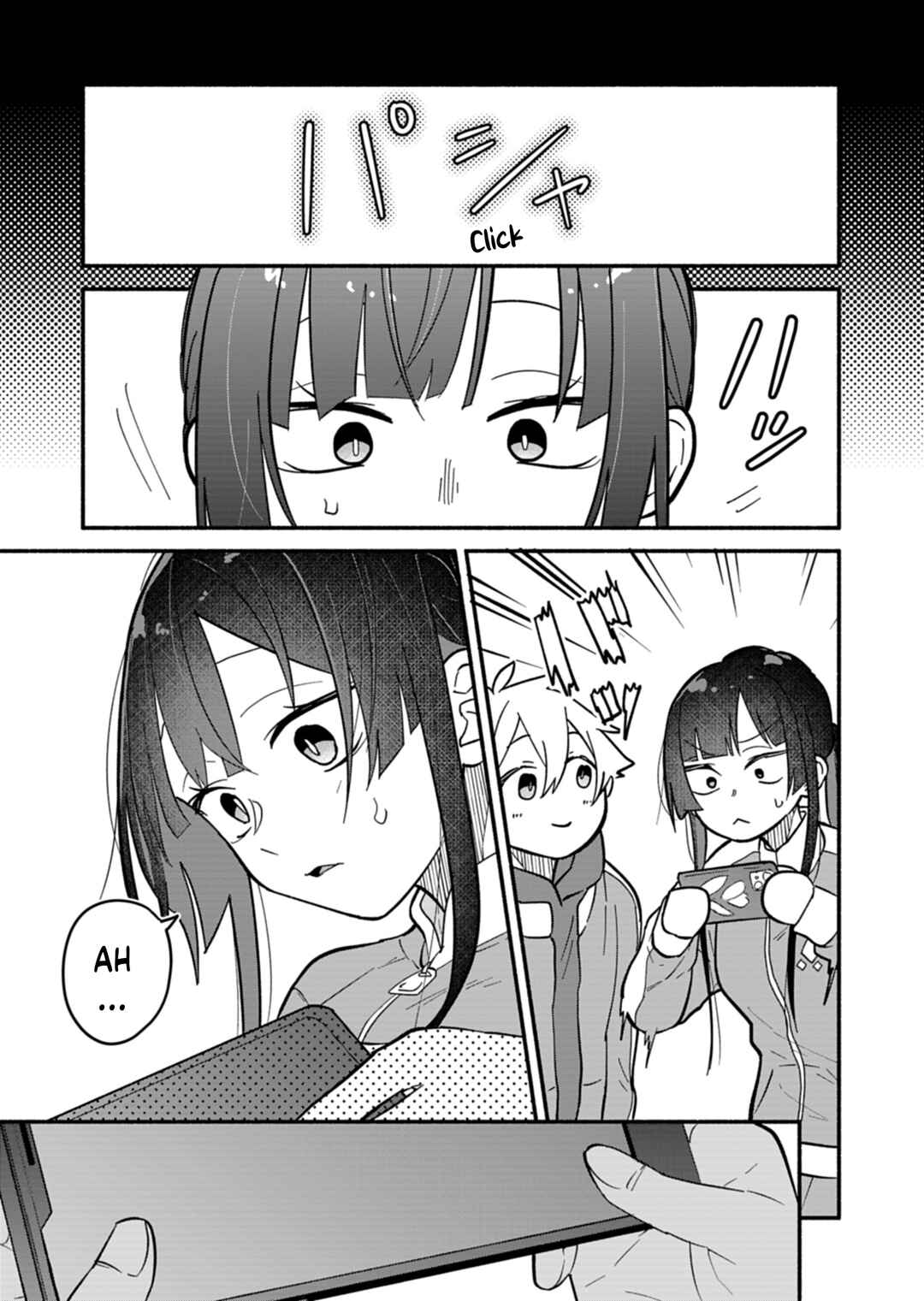 Page 19 Chapter 6 Boku no Ikezu na Konyakusha