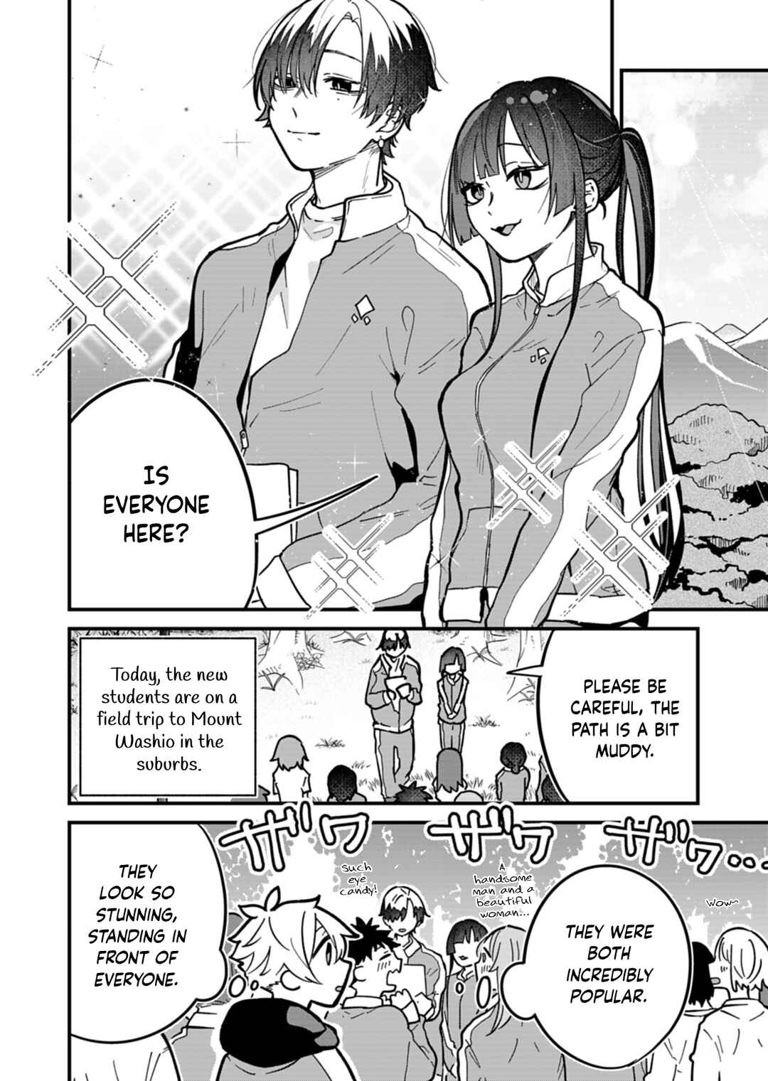 Page 2 Chapter 6 Boku no Ikezu na Konyakusha